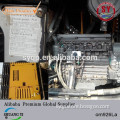 used mercedes benz engine for sale OM926LA